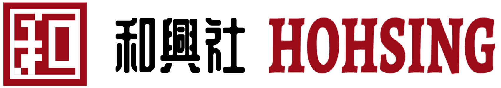 HOHSING CUTTING TOOLS FROM CHINA